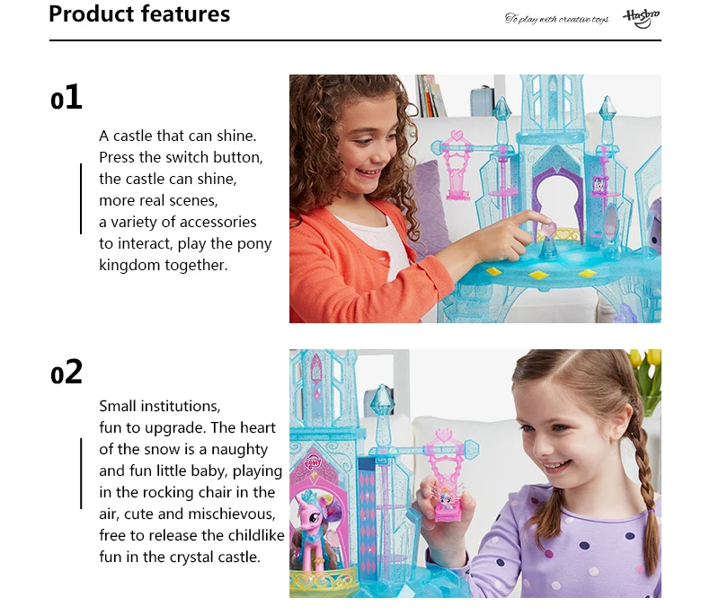 Hasbro My Little Pony Исследуйте эквестрию кристалл имперский замок ПВХ фигурка Коллекционная модель куклы Рождественский подарок