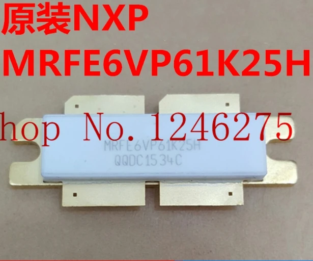 MRFE6VP61K25 100% Новый оригинальный | Электроника