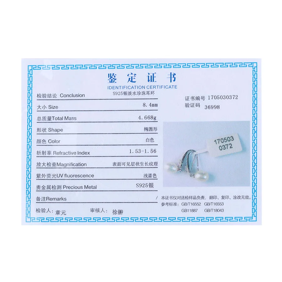 2018 модные фиолетовый австрийского хрусталя Висячие серьги Лидер продаж