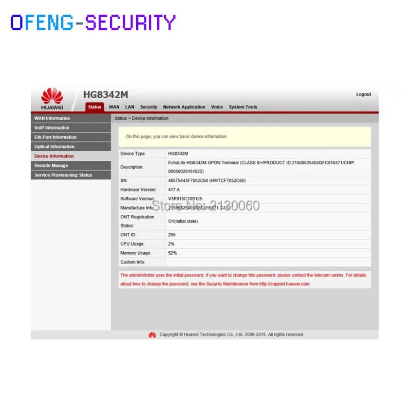 huawei HG8342M 4FE LAN+ 2POTS GPON ONT ONU оптический сетевой терминал английская версия