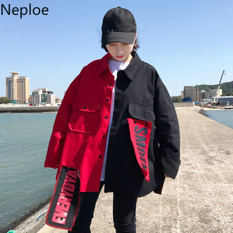 Neploe, модная куртка в стиле пэтчворк, Женская куртка с цветными блоками, весна-осень размера плюс, на пуговицах, с карманами, Bf стиль, свободные женские пальто 38976