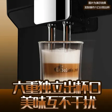 De Yi DE 360 автоматическая кофемашина Sheung Shui a fancy полностью автоматическая|coffee