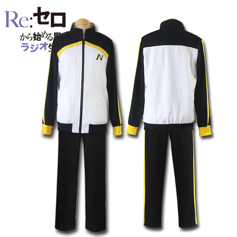 [Молочный путь] искусственный костюм для косплея Subaru Re:Zero Start Life in other World