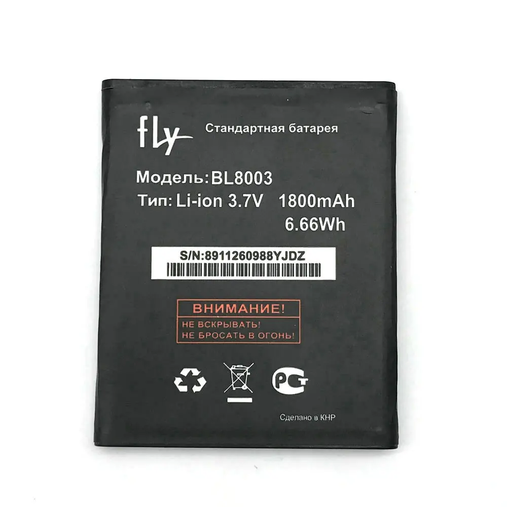 1 шт. Высококачественная новая Оригинальная батарея BL8003 для FLY IQ4491 BL8003|battery for|battery