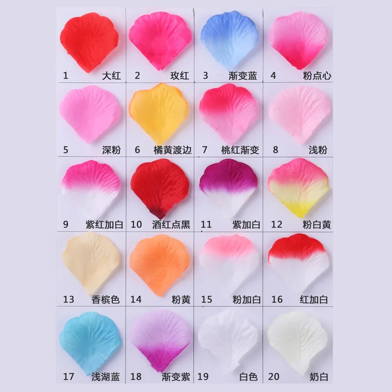 2000 шт./лот Лепестки Роз 20 Цветов Свадебные Украшения Мода Atificial Цветы Petalos de Rosa Petalas