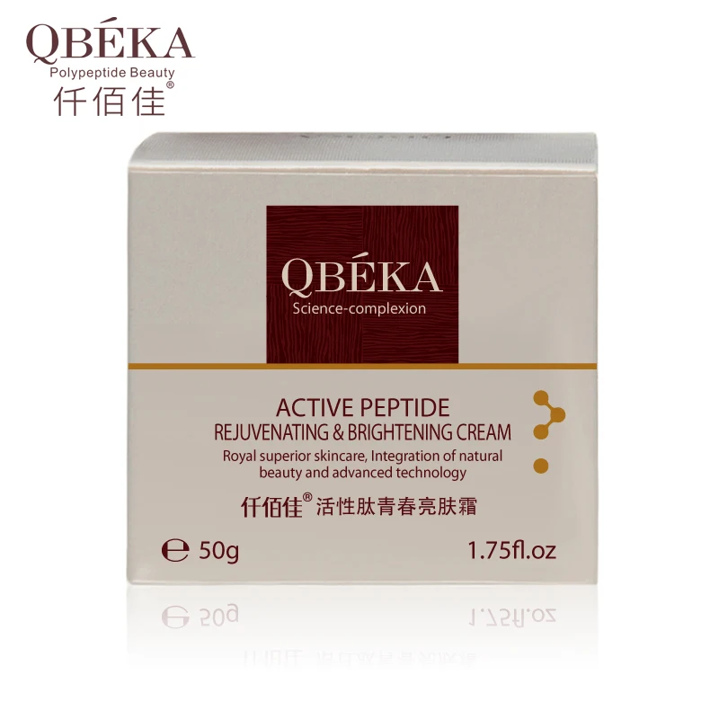 QBEKA с активным пептидом омолаживающий и Осветляющий крем уход за кожей лица