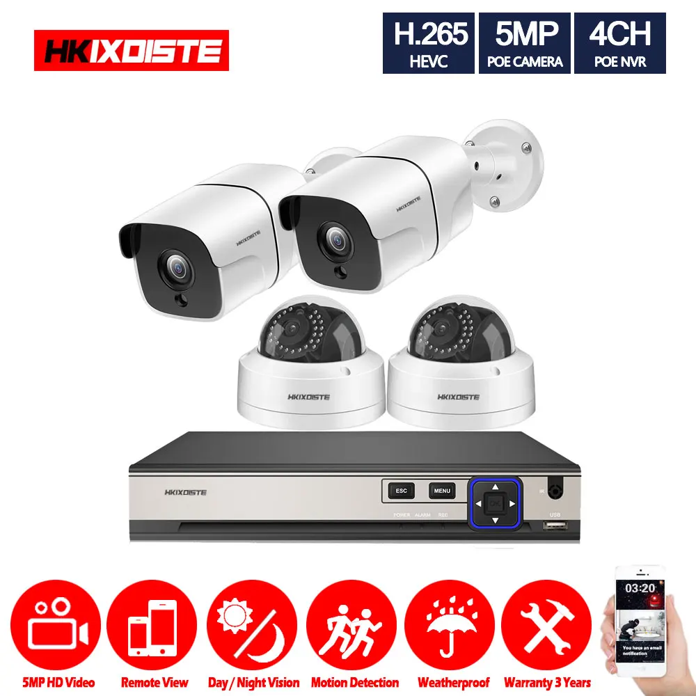 Белый H.265 8CH 5MP 4MP POE сетевой видеорегистратор 5MP система видеонаблюдения 48 в CCTV 5.0MP POE NVR комплект для 5MP POE ip-камера HDMI выход - Цвет: Белый