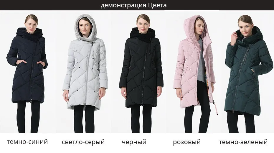 Пуховик Женский Теплая Женская Куртка Средней Длинны открытое теплое пальто большой размер Модный Женский Пуховик с Капюшоном свободного покроя 5XL 6XL Одежда для женщин Высокого Качества