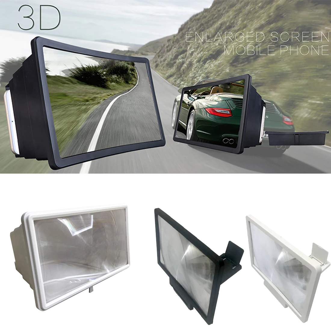 HD видео усилитель 1 шт. простой Щедрый увеличитель для экрана телефона 3D со