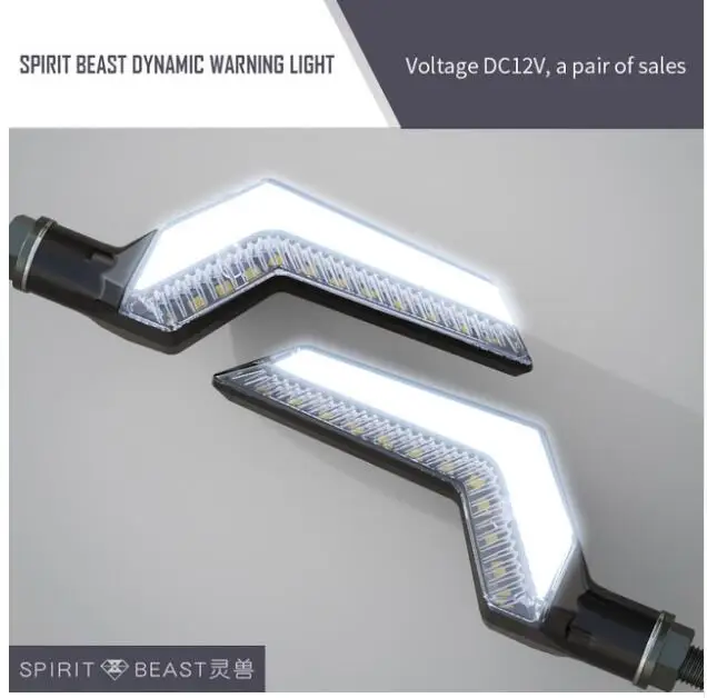 Белый Spirit beast СВЕТОДИОДНЫЙ Воды указатель поворота конверсионные аксессуары 12V Выделите сигнальные огни декоративные мотоцикла универсальный индикатор - Цвет: Белый