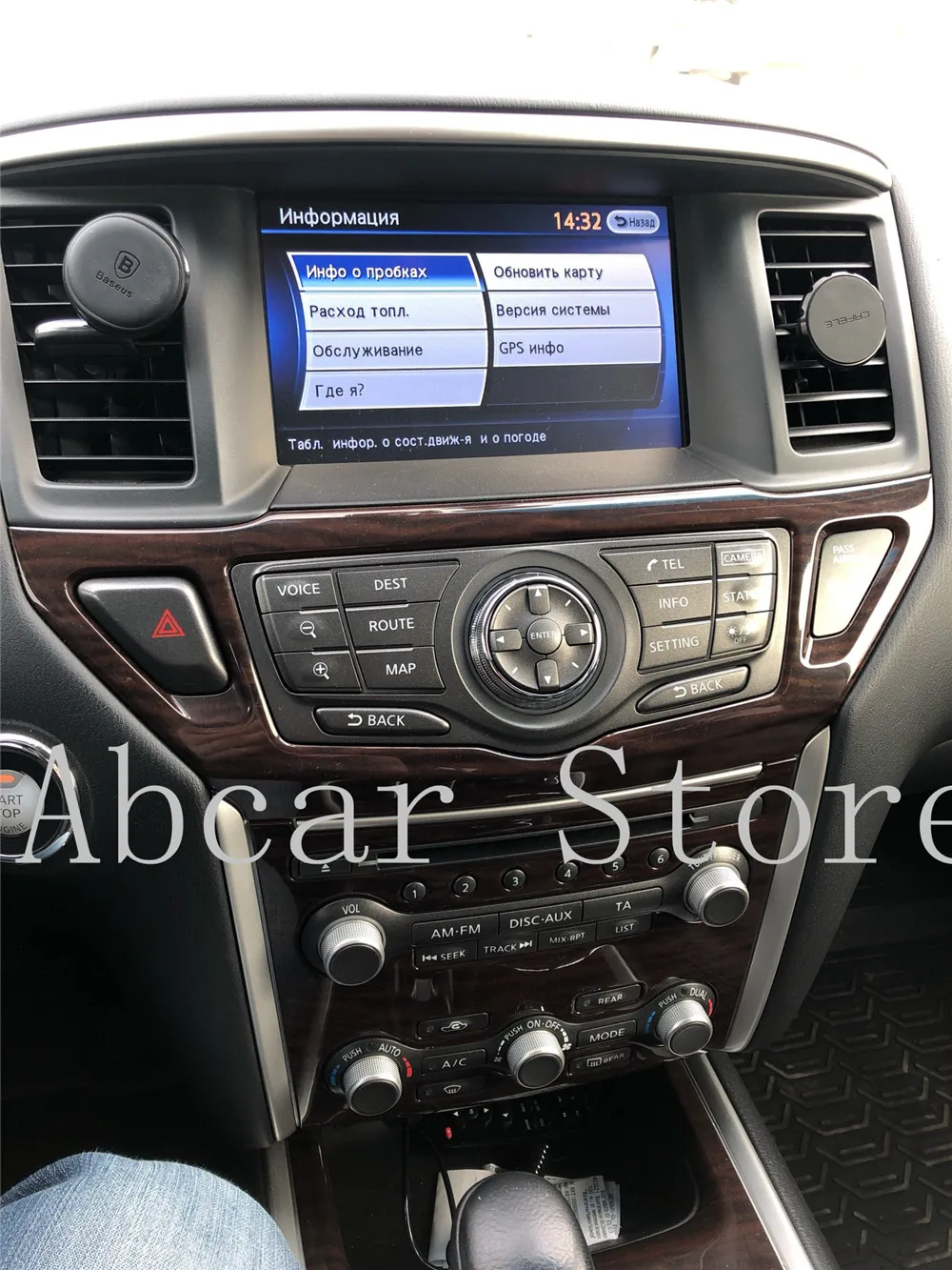 10,4 ''Tesla стиль Android 8,1 автомобильный dvd-плеер gps навигация для nissan Pathfinder 2013- стерео PX6 CARPLAY радио авто ips