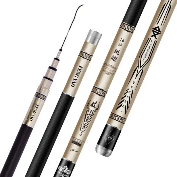 Ультралегкая супер прочная Рыбная Удочка 28 тон Тайвань рыболовная удочка|Удочки|