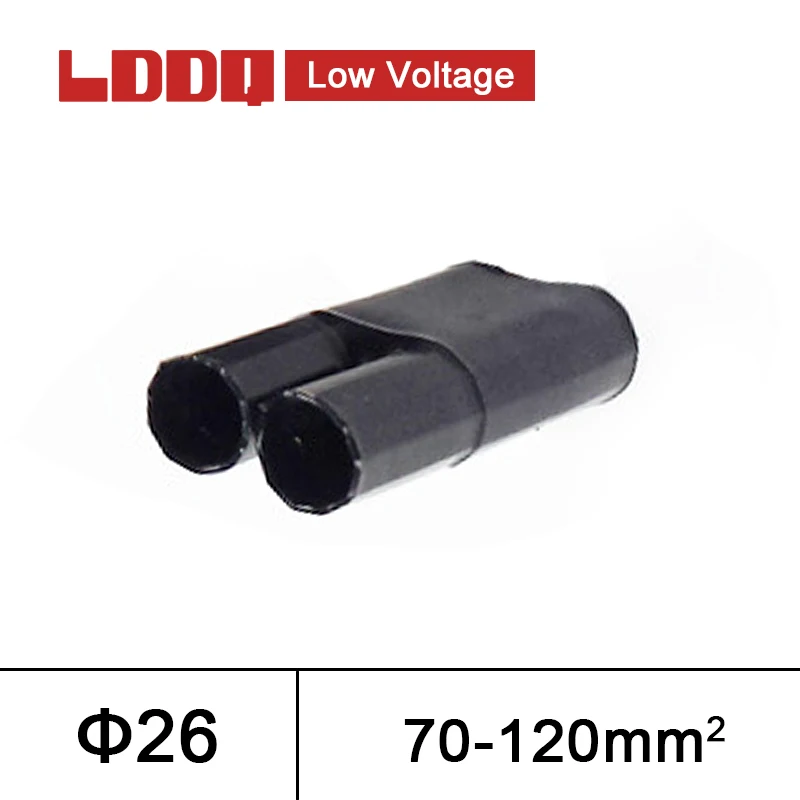Термоусадочные трубки низкого напряжения с 2 отверстиями 2:1 термоусадочные