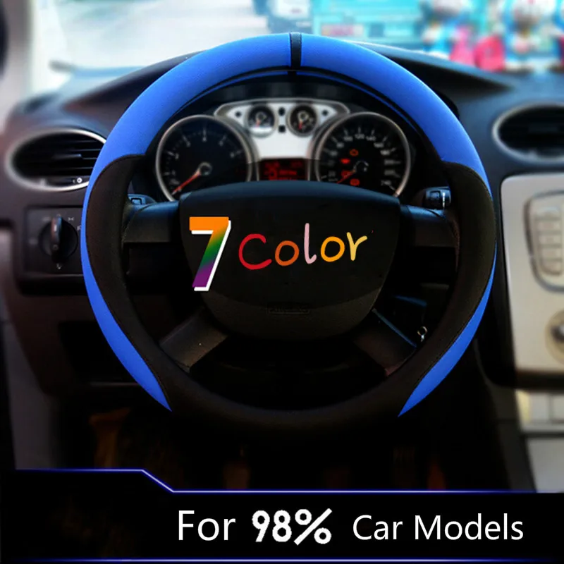 Чехол для автомобильного гоночного руля из искусственной кожи Cor Peugeot Ford Focus Skoda