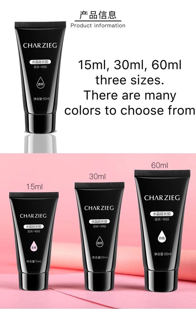 30 мл-60 мл УФ Гель-лак для ногтей расширение строитель Led polyGel прозрачная акриловая