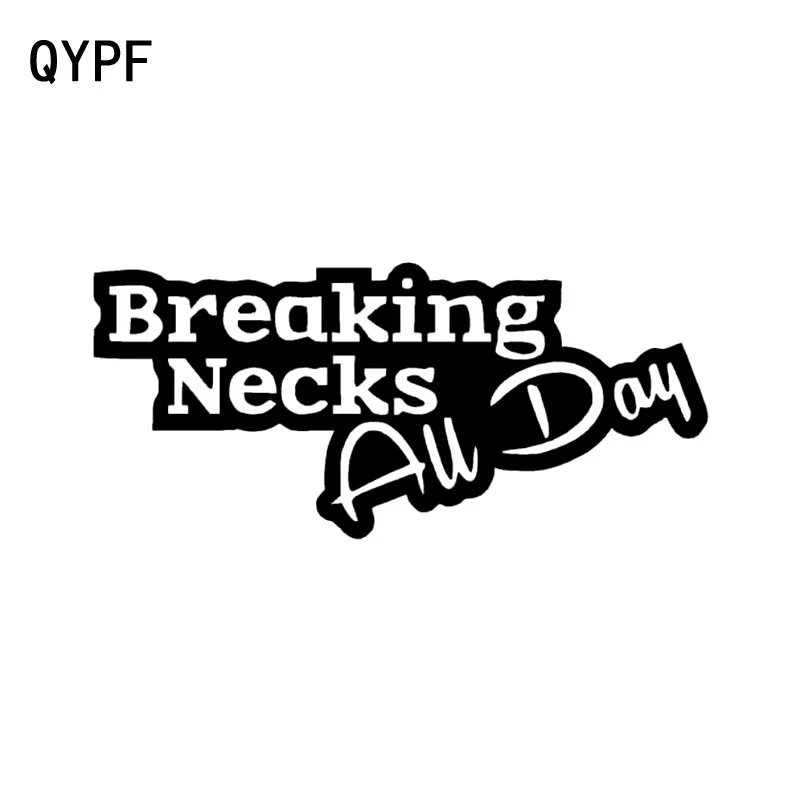 QYPF 16 см * 7 2 рыба с рыбьими горлышками на весь день смешные аксессуары для
