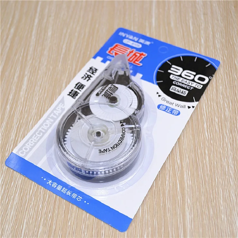 Корректирующая лента 36 м школьные принадлежности вместительная белая