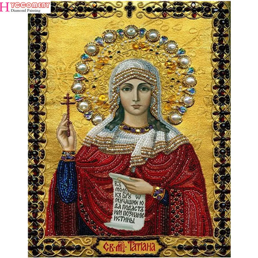 

5d Diy Diamond Painting Cross Stitch Religion Icon of Leader Diamond Mosaic true religious men diamond embroidery rhinestones