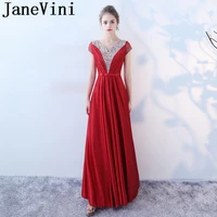 janevini luxurious red long bridesmaid dresses with sleeves v neck beaded sequined backless satin floor length vestiti damigella