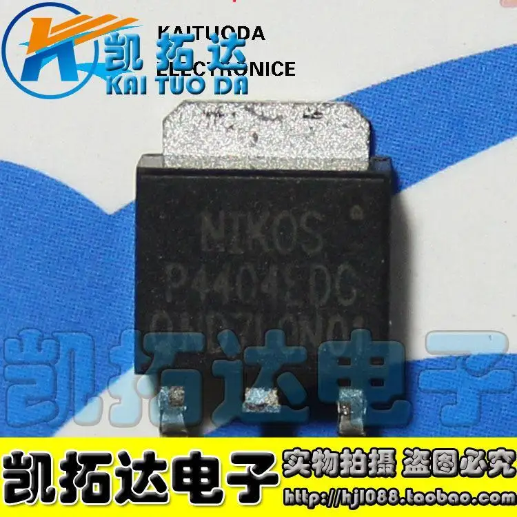 New original pipe P4404EDG MOS--KTDDZ | Электронные компоненты и принадлежности