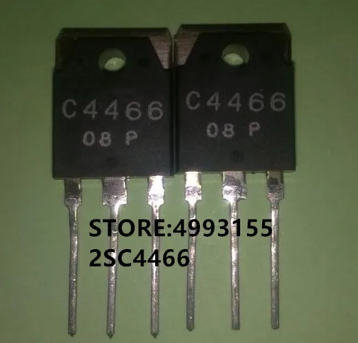 100% новые и оригинальные фотообои 2SC4466 C4466 в наличии | Электроника