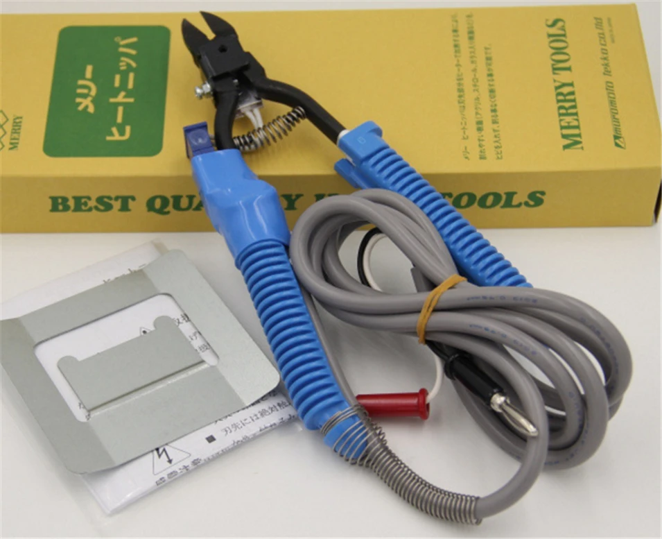 

Electric Shear HT-180 HT-200 Electric Water Shear Clamp Plastic Hard Plastic Electric Clamp Electric Scissors