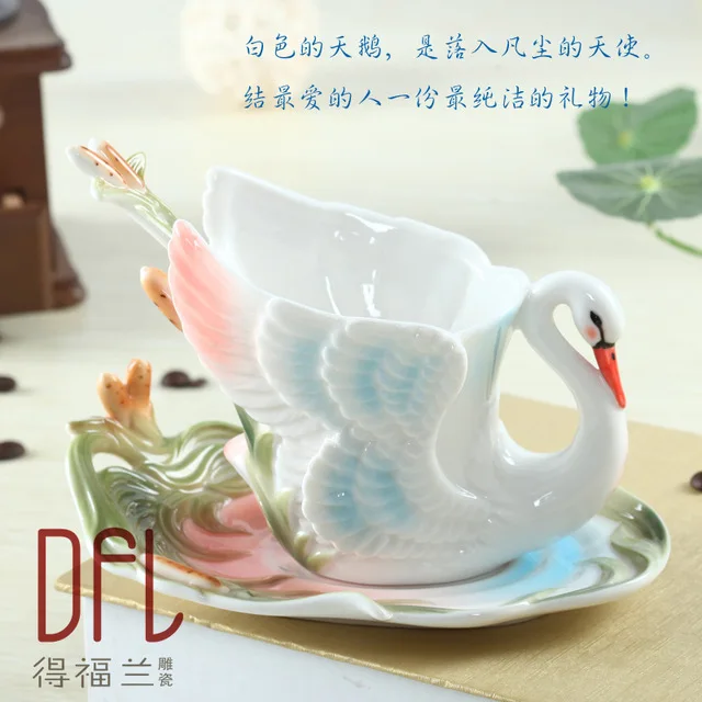 Цветной эмалевый фарфор кружка Лебедь кость чашка кофе чашки и блюдца чайные