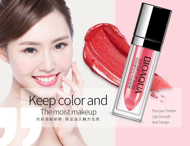 BIOAQUA фирменные разноцветные шелк мягкий блеск для губ увлажняющий Moisture Lipstick Полный губы ТИНТ не просто исчезают без помада чашки глазури
