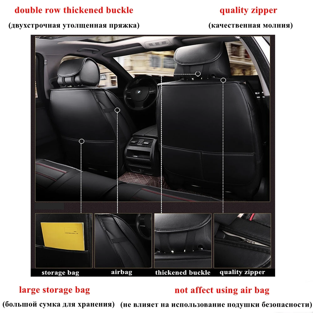 Чехол для автомобильного сиденья Mercedes Benz w205 w204 w212 w203 w124 w140 w163 w164 w166 w201 w202 w210 w211 w221