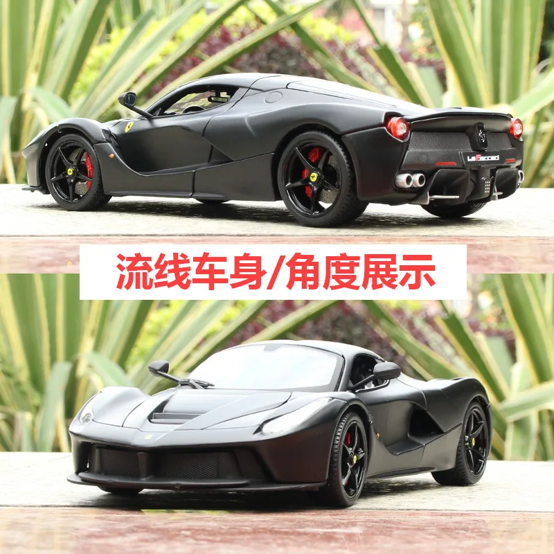 1:18 Масштаб моделирование сплава спортивный автомобиль модель игрушки для Ferraried Fxxk с рулевым колесом управление переднее колесо рулевого управления литая игрушка
