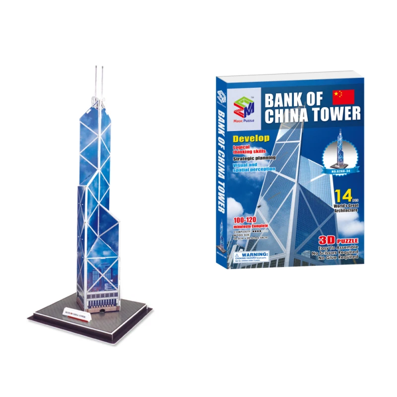 

New Arrival 54cm 3D Puzzles Toy The Bank Tower Builing Model Brain Teaser Learning Educational Games Toys for Christmas Gift