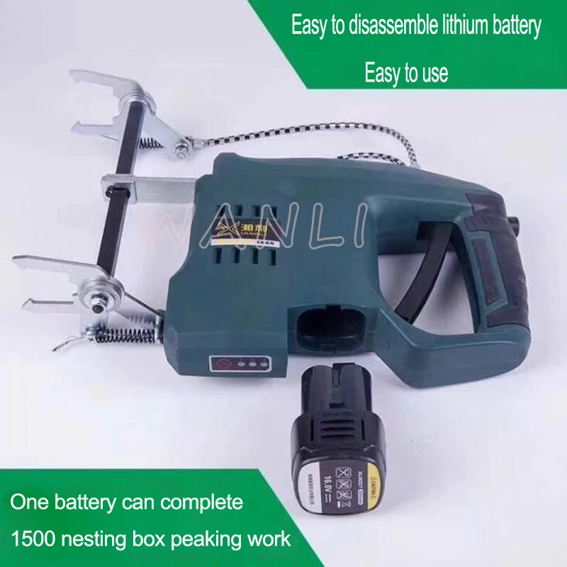 

Beekeeping bee Wireless electric vibrating machine Shake honey machine shake box nest box bee lithium battery off-bee machine