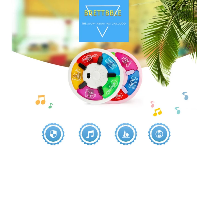 Детские игрушки новинка пластина НЛО музыкальный диск раннее образование