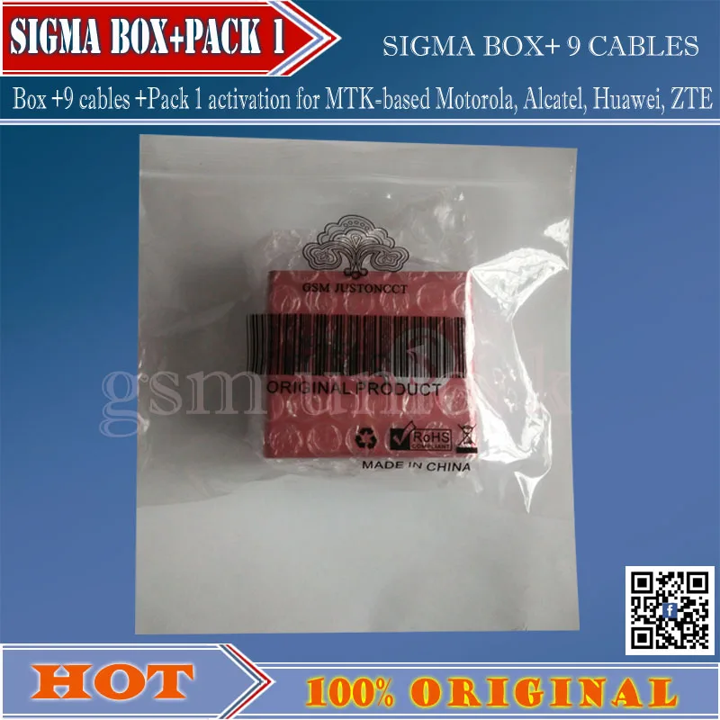 Gsmjustoncc новейшая версия sigma box с 9 кабелями упаковкой 1 активация для t MTK based Motorola Alcatel