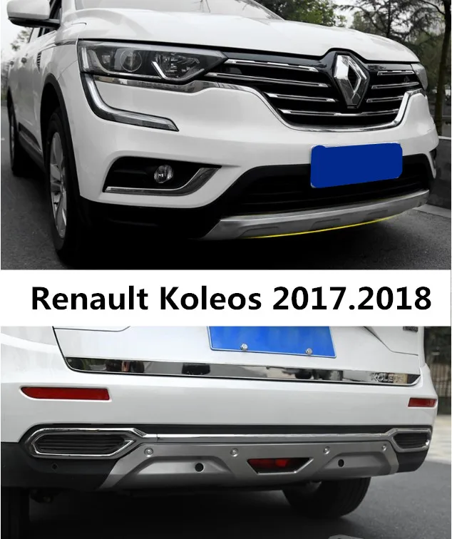 Автомобильный бампер для Renault Koleos 2017 2018 высокого качества из нержавеющей стали