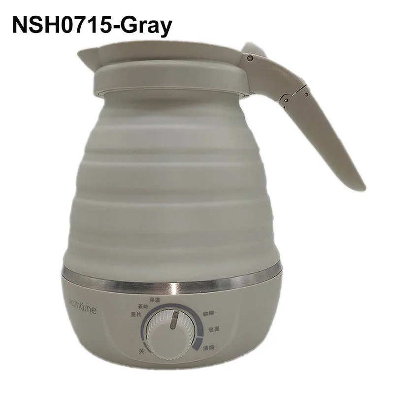 NSH0715-Gray 0.6L многофункциональный электрический чайник мини портативный складной домашний чайник для воды складная ручка путешествия вареная вода горшок 100-240 В - Цвет: NSH0715-Gray