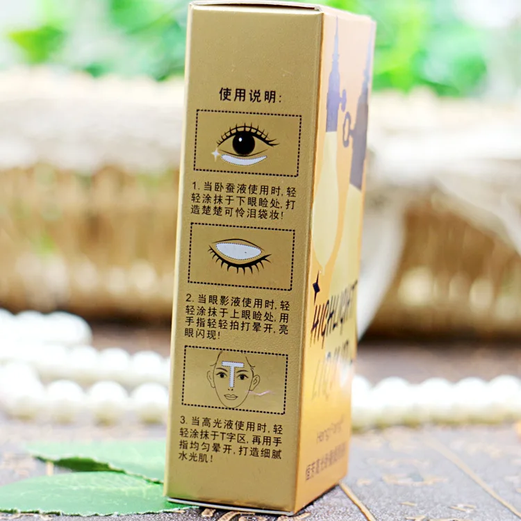 Новый фирменный макияж Золотой хайлайтер жидкая косметика контур лица