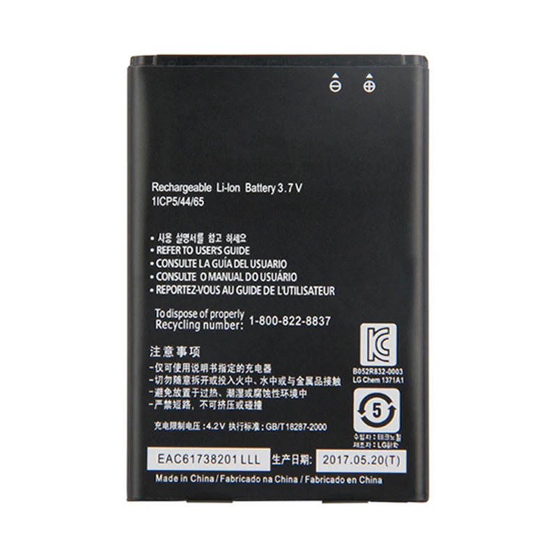 Оригинальный аккумулятор большой емкости для телефона LG Optimus P940 3 0 NEU Prada