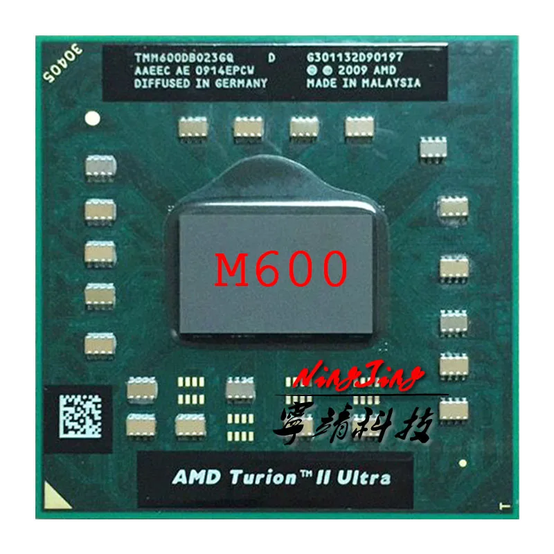 AMD Turion II Ультра двухъядерный мобильный M600 2 4 ГГц процессор с двумя резьбой TMM600DBO23GQ