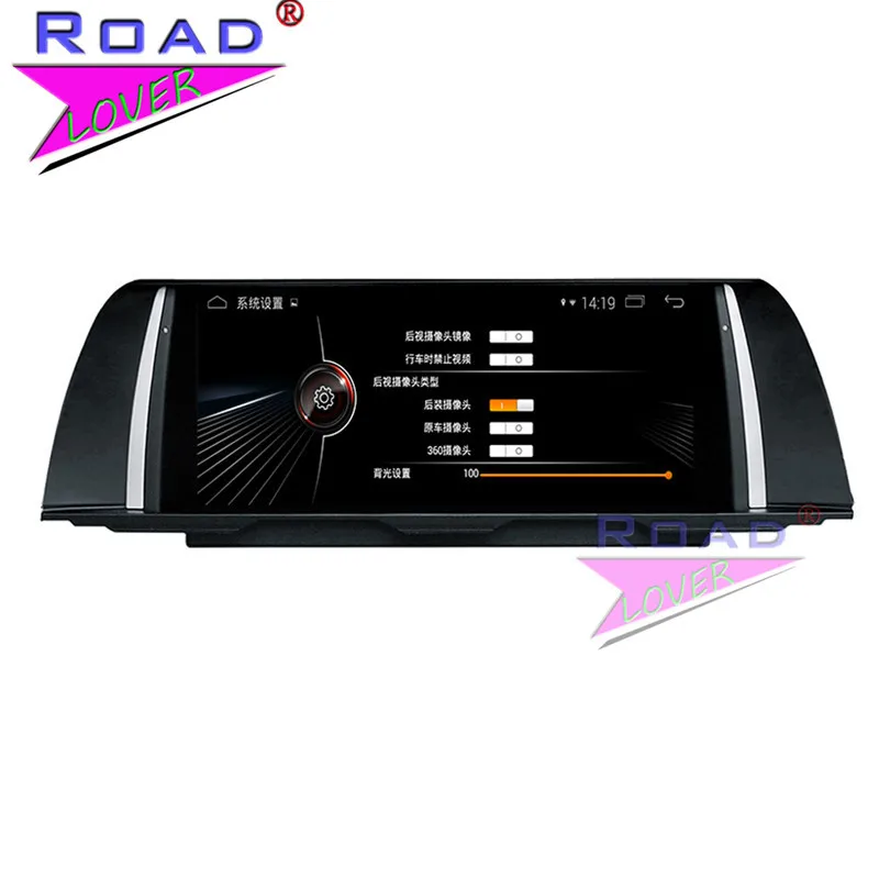 Автомобильный мультимедийный радиоприемник Roadlover Android 7 1 для BMW F10 2010 2011 2012 2014