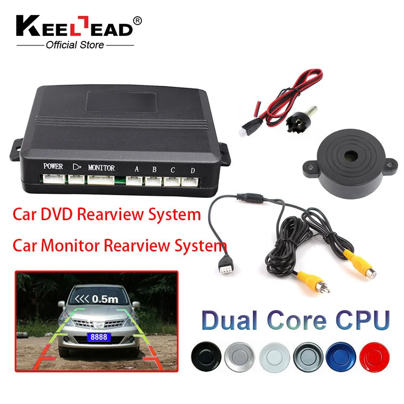 Автомобильный видеодатчик парковки с обратным резервным радаром автомобильный