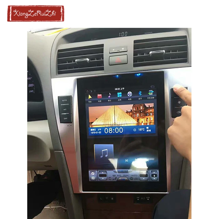 Android 7 1 система 10 4 дюймов автомобиль Авторадио и gps навигационная для Camry (07-11) с