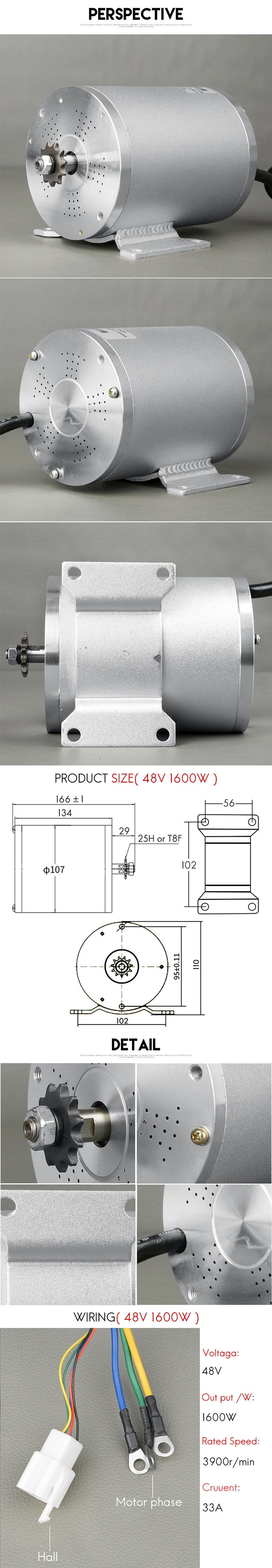 Электрический скутер 48V 1500W 1600W DC безщеточный мотор для электрических транспортных средств, регулятор вентильного двигателя Универсальный дроссельной заслонки Лонгборда bicicleta