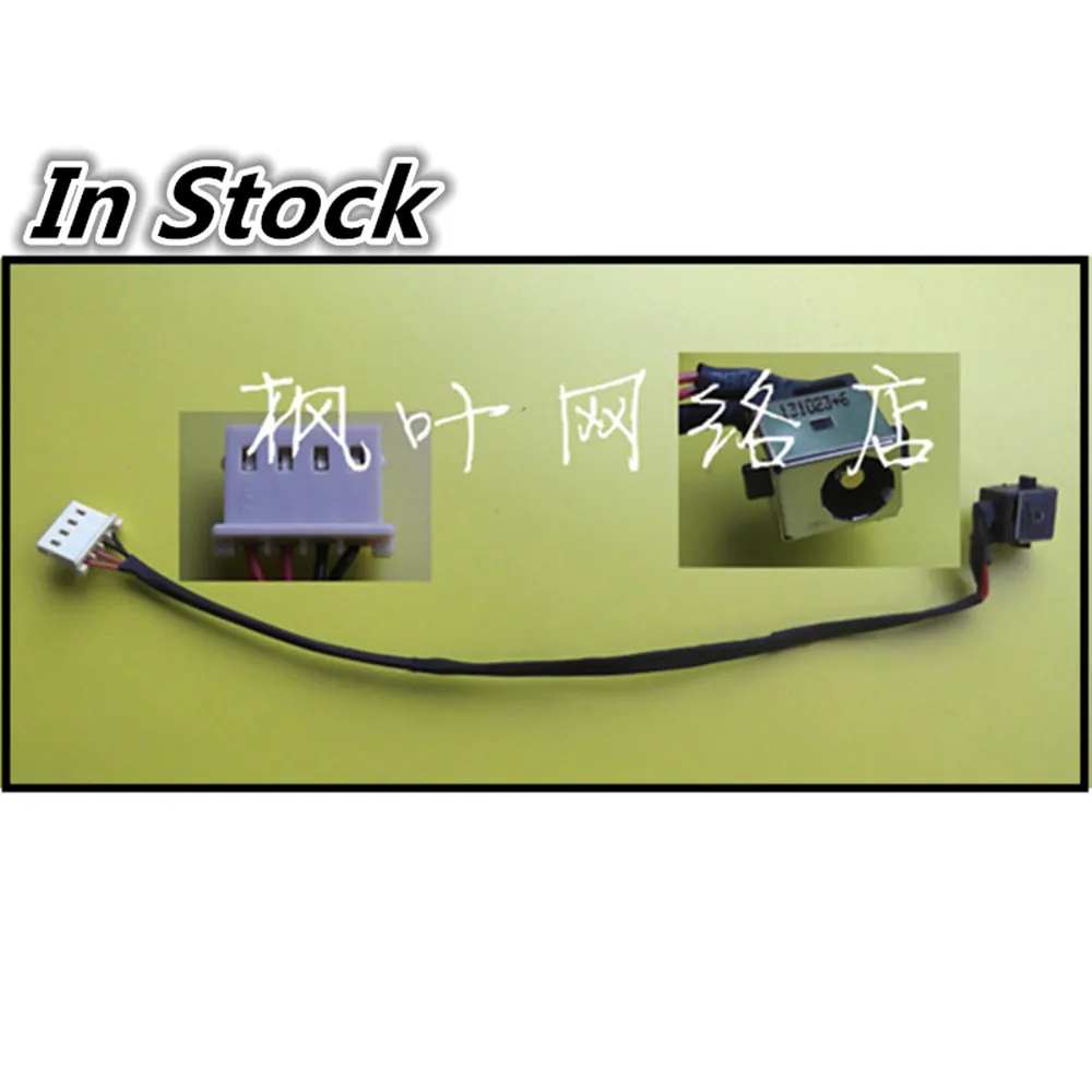 Новый ноутбук для Asus N56 N56VM N56VJ N56VZ N56DP DC Jack кабель Разъем питания Порт провода