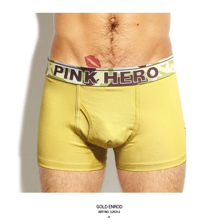 Мужские камуфляжные трусы боксеры черные короткие из эластичного хлопка нижнее