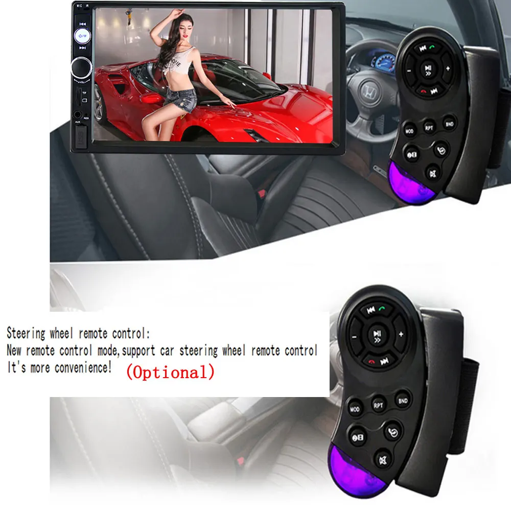 AMPrime 2 Din 7 &quotавтомобильный мультимедийный плеер Bluetooth Сенсорный экран MP5