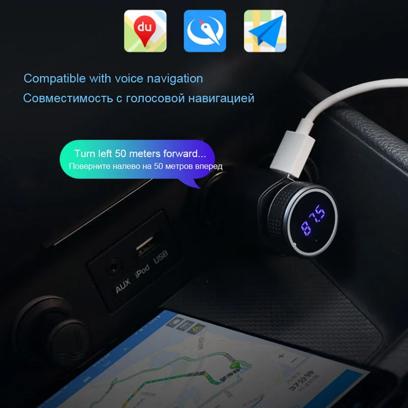 Автомобильный комплект AGETUNR T18 Bluetooth 4,1, комплект громкой связи, MP3 плеер, fm-передатчик, USB Автомобильное зарядное устройство, 5 В, 2.1A, поддержка Micro SD карты, музыка