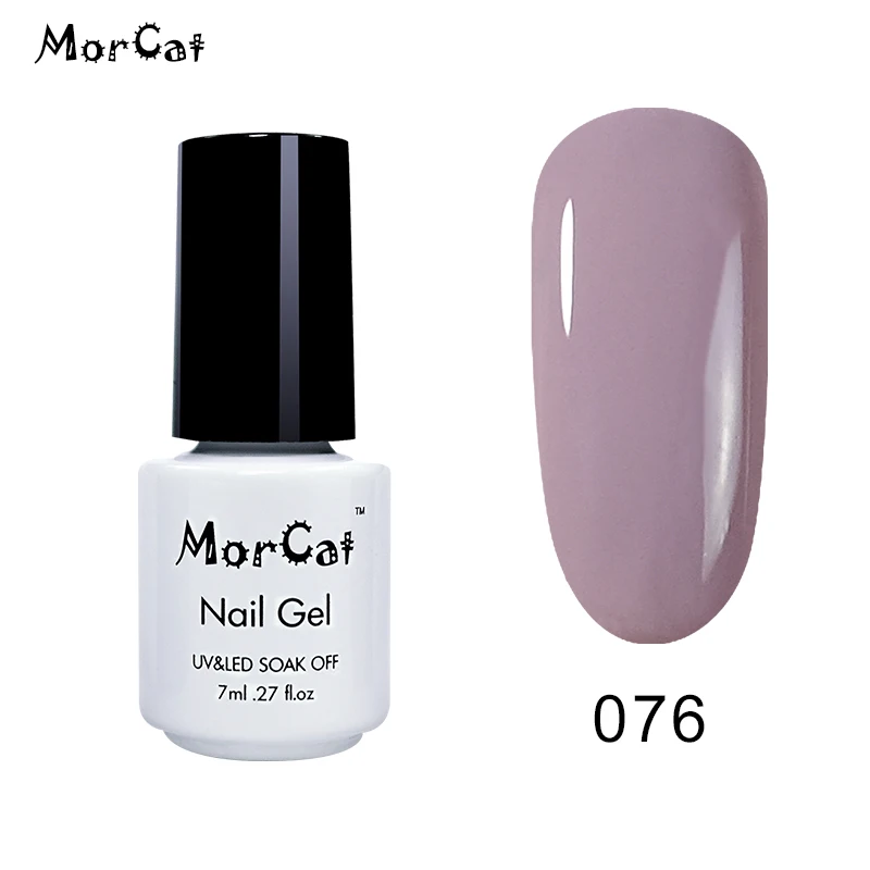 Гель лак для ногтей телесного и розового цвета 7 мл|Гель ногтей| |