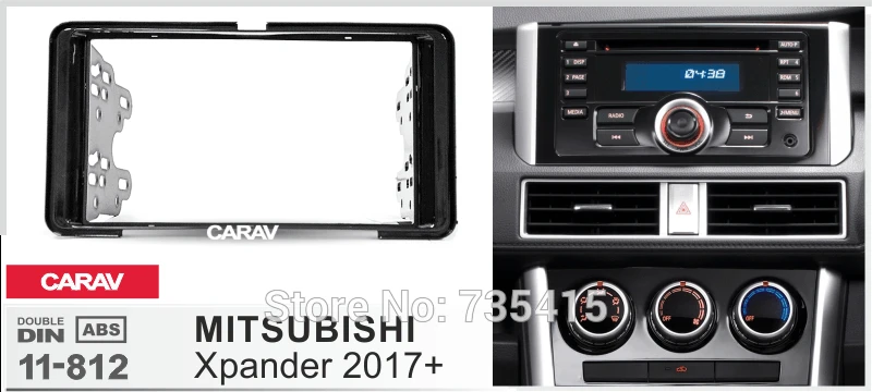 Din фасции Для MITSUBISHI Xpander 2017 + CD DVD стерео панель тире крепление отделка комплект
