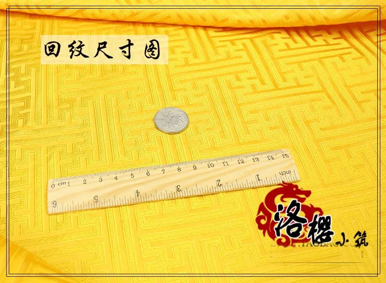 Ширина 75 см китайский стиль Hanfu Cheongsam костюм Hanfu тканый Дамасская парча ткань Great Wall под старину на полярда
